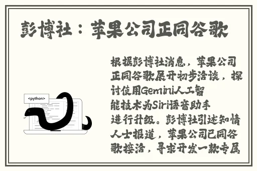 男生和女生一起错错错30分钟电视剧预告片观看