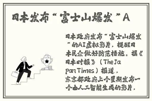 西方447大但人文艺技术